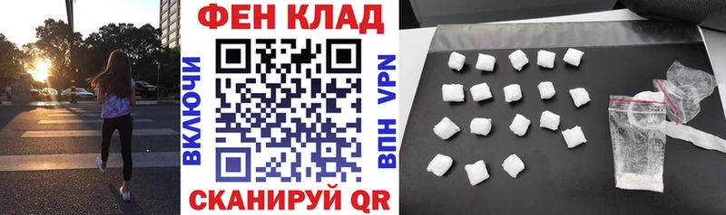 Купить  Кондопога  АМФ VHQ 