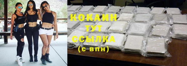 герыч Михайловка