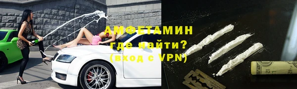 соль курить ск Михайлов