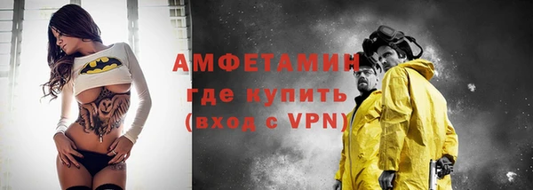 соль курить ск Михайлов