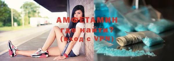 соль курить ск Михайлов
