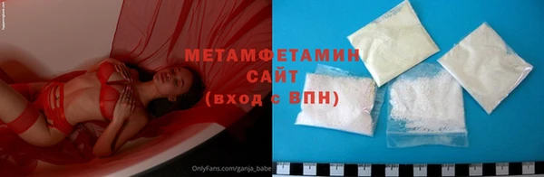 соль курить ск Михайлов