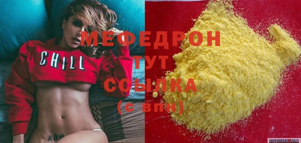соль курить ск Михайлов