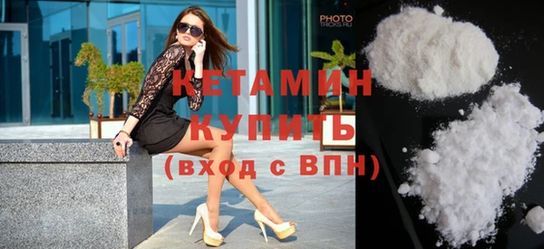 герыч Михайловка