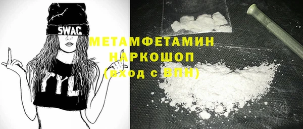 кокаин колумбия Михайловск
