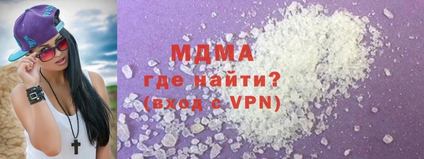 стафф Анжеро-Судженск