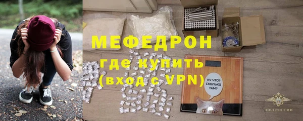 кокаин колумбия Михайловск
