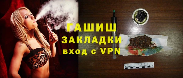 кокаин колумбия Михайловск