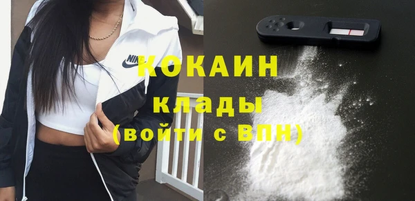 герыч Михайловка