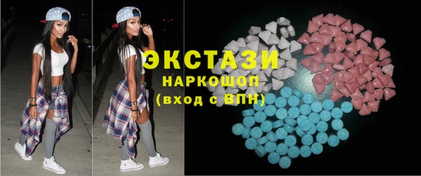 герыч Михайловка