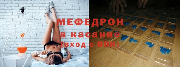 соль курить ск Михайлов