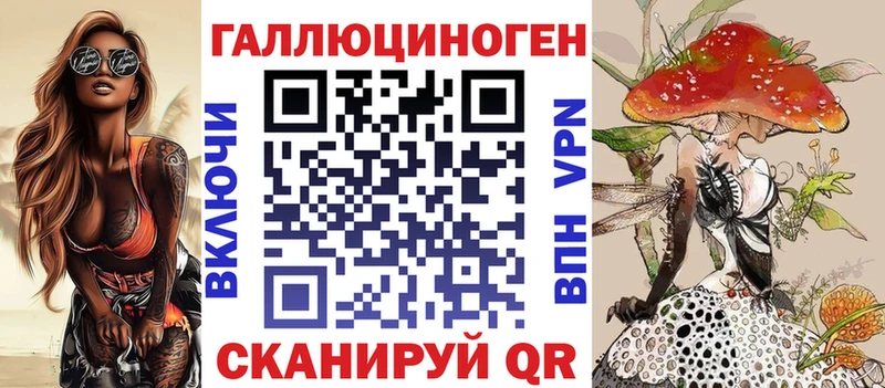 Галлюциногенные грибы Cubensis  Купить где  Кондопога 