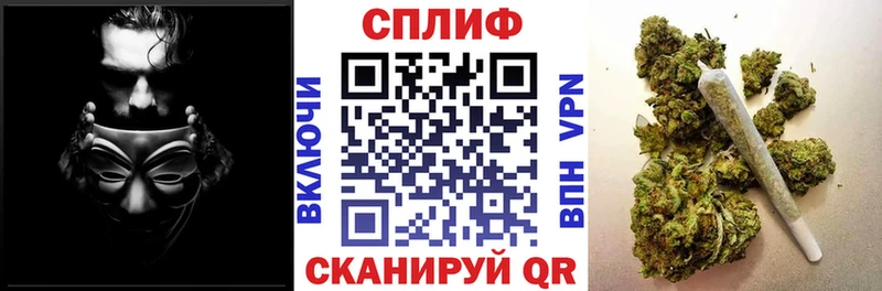 Купить  Кондопога  Бошки марихуана семена 